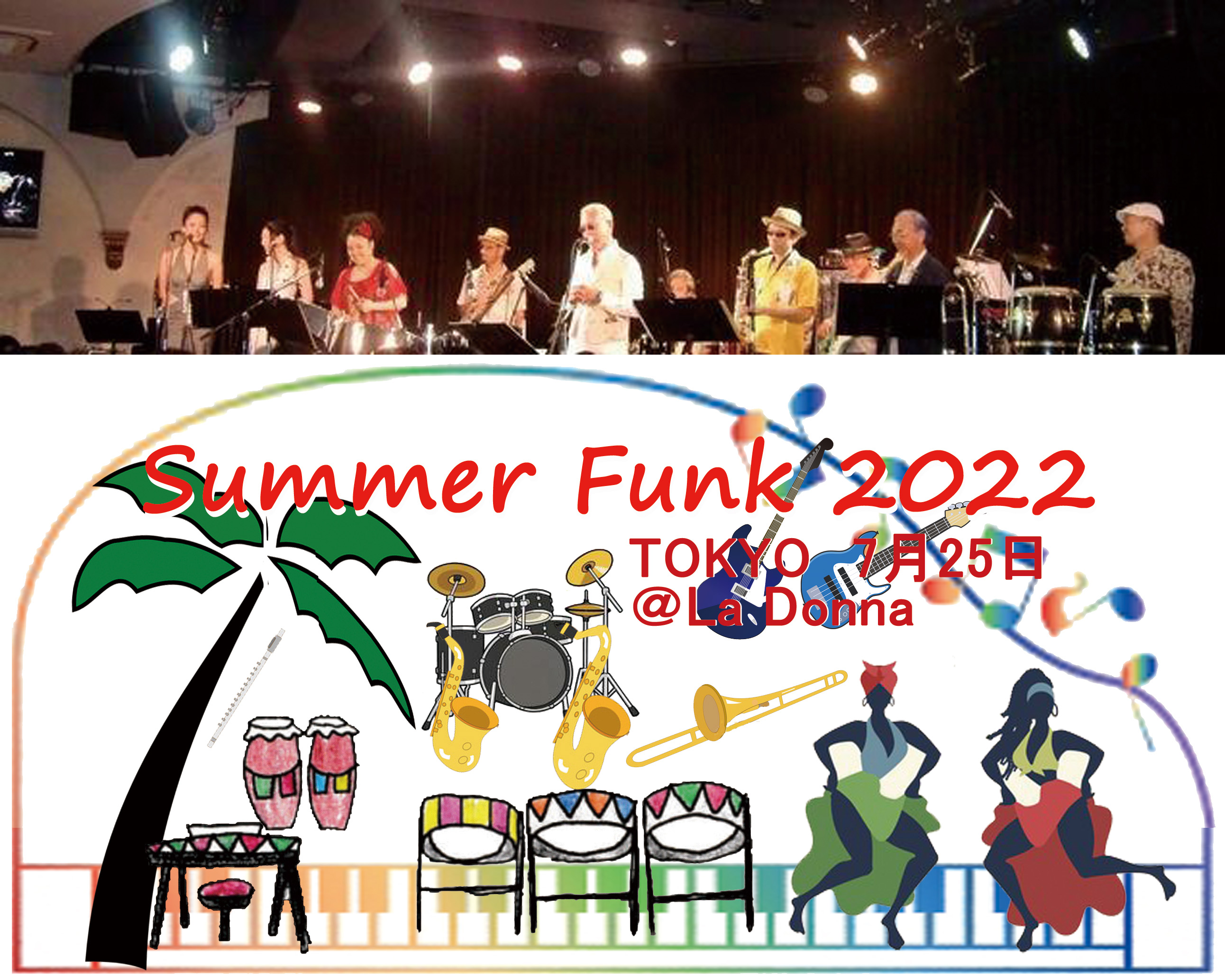 KEIJI MIZUTANI & K-FUNK Summer Funk 2022@TOKYOラドンナ